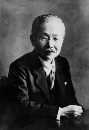 A photo of Dr. Ikeda who first isolated the umami glutamates in 1908